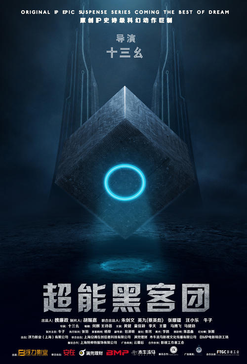 德福瑞大学长滩分校文凭毕业证买个多少钱